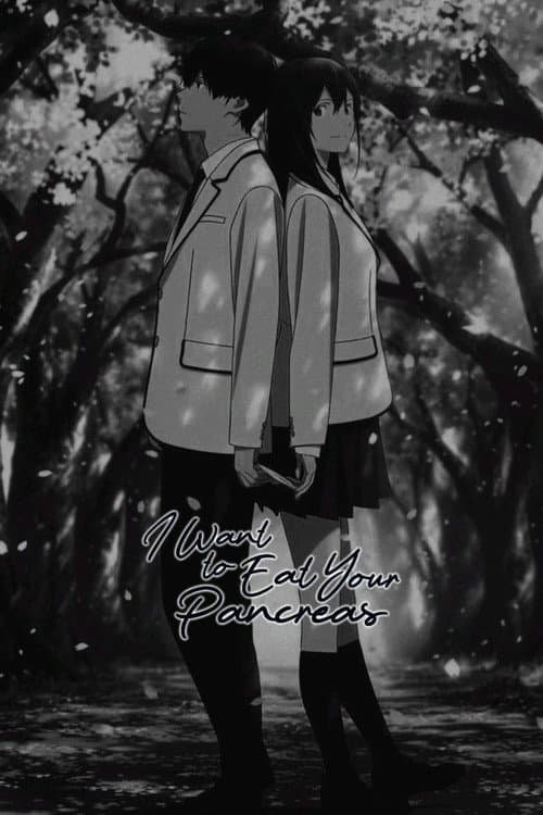 I Want to Eat Your Pancreas (2018)