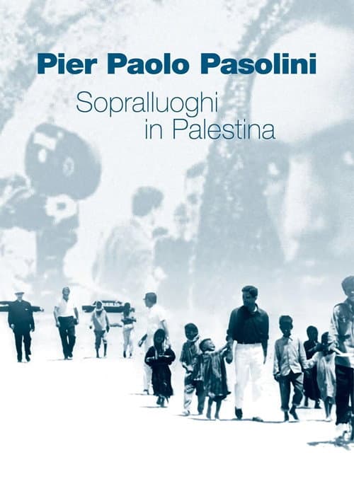Scouting in Palestine (1965)