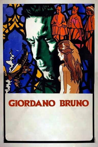 Giordano Bruno (1973)