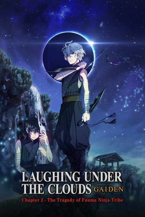 Donten: Laughing Under the Clouds - Gaiden: Chapter 2 - The Tragedy of Fuuma Ninja Tribe (2018)