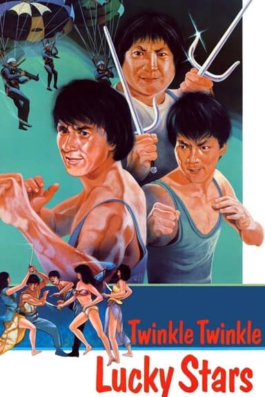 Twinkle, Twinkle Lucky Stars (1985)