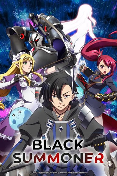Black Summoner (2022)