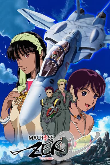 Macross Zero (2002)
