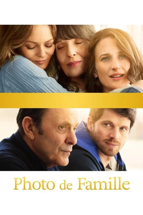 Photo de famille (2018)