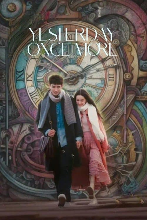 Yesterday Once More (2023)