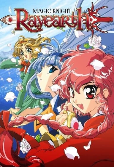 Magic Knight Rayearth (1994)