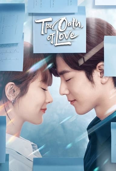 The Oath of Love (2022)