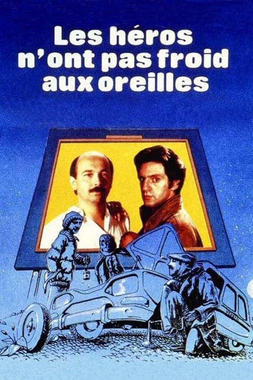 Heroes Are Not Wet Behind the Ears (1979)