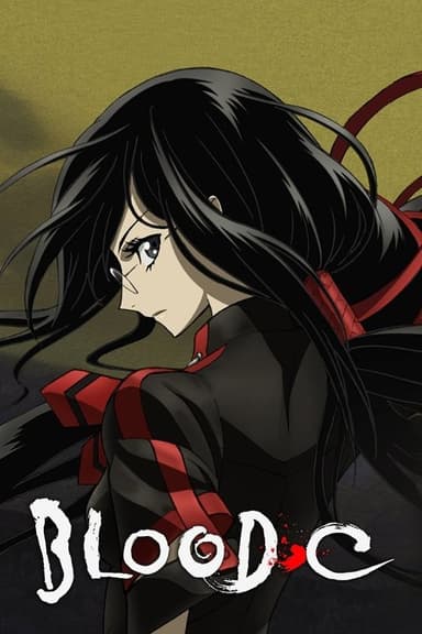BLOOD-C (2011)