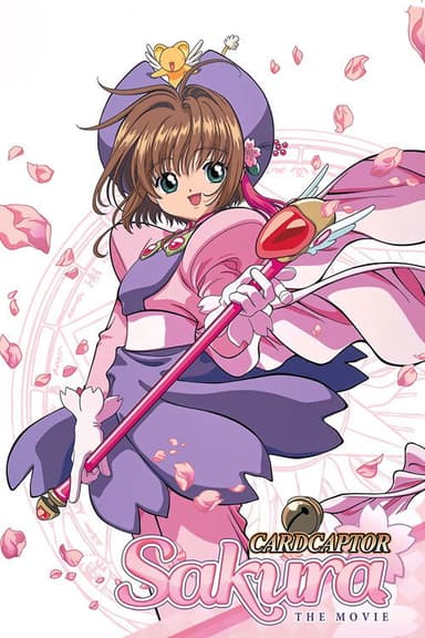 Cardcaptor Sakura: The Movie (1999)
