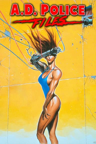 A.D. Police Files (1990)