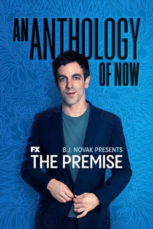 The Premise (2021)