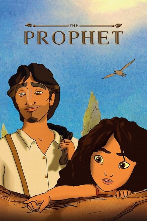 Kahlil Gibran's The Prophet (2014)