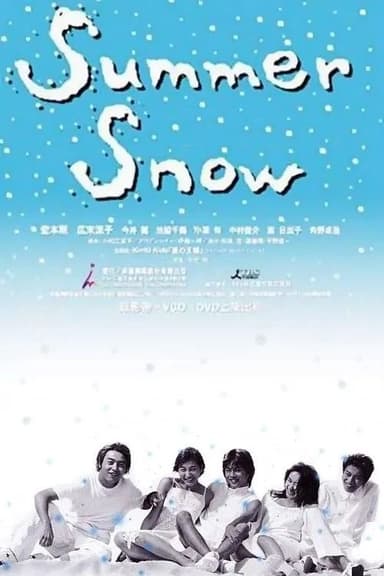 Summer Snow (2000)