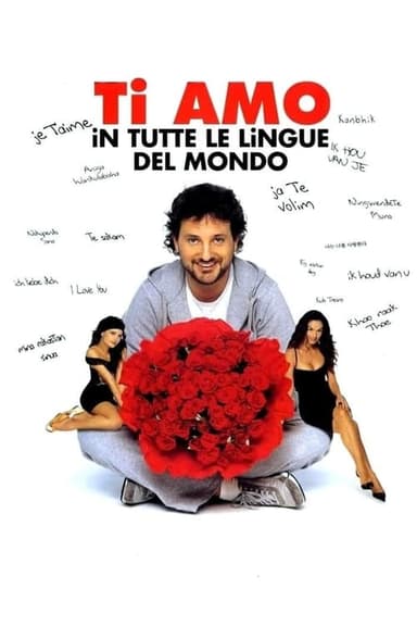 I Love You in All Languages of the World (2005)