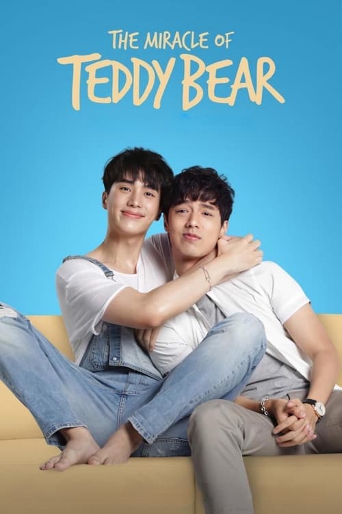 The Miracle of Teddy Bear (2022)
