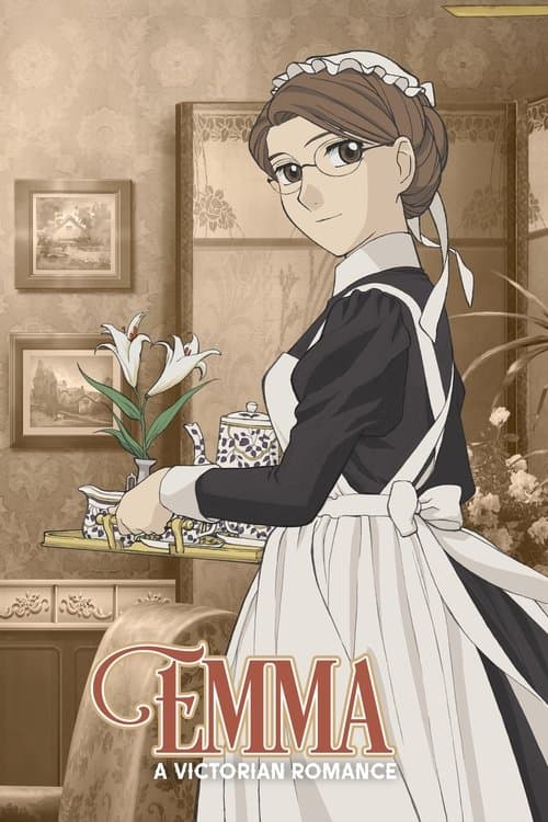 Emma: A Victorian Romance (2005)