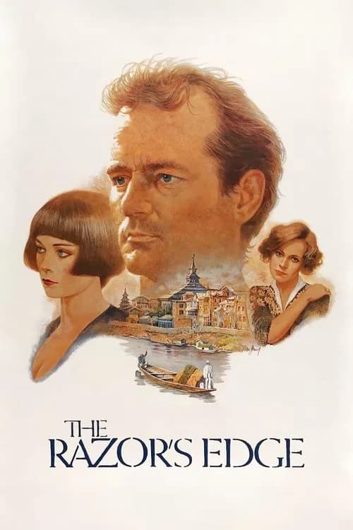 The Razor's Edge (1984)