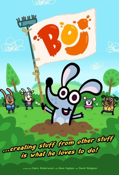 Boj (2014)