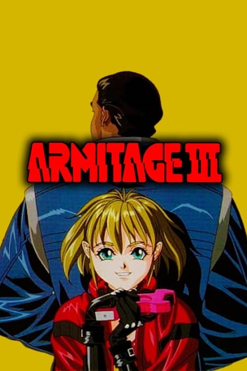 Armitage III (1995)