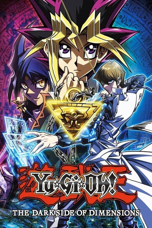 Yu-Gi-Oh!: The Dark Side of Dimensions (2016)