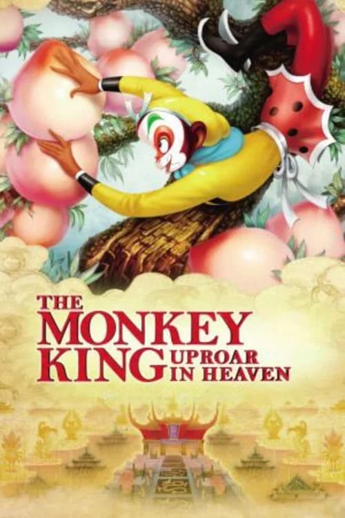 The Monkey King: Uproar in Heaven (1961)