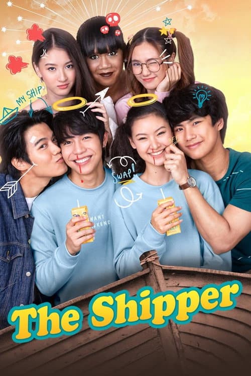 The Shipper (2020)