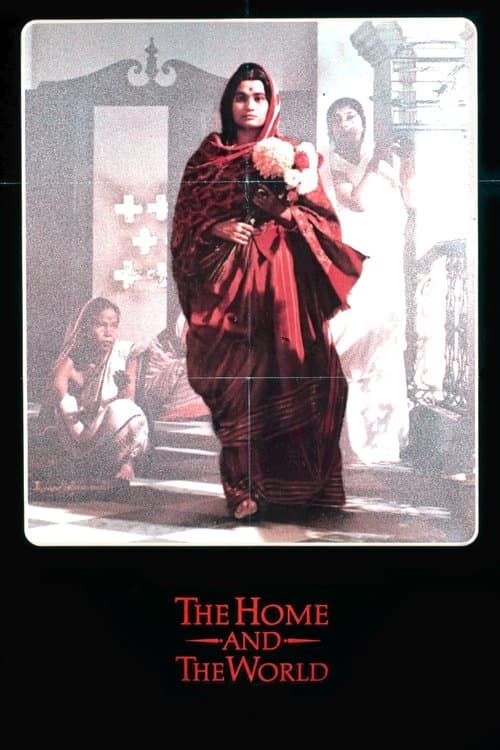 The Home and the World (1985)