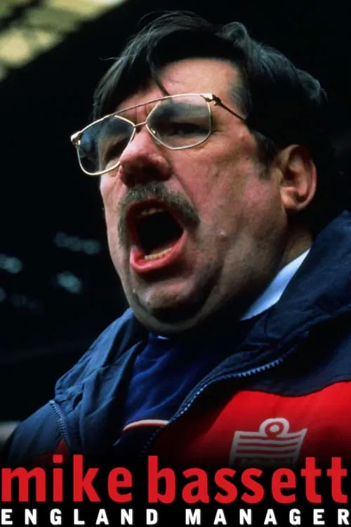 Mike Bassett: England Manager (2001)