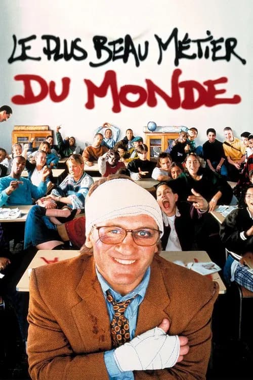 The Best Job in the World (1996)