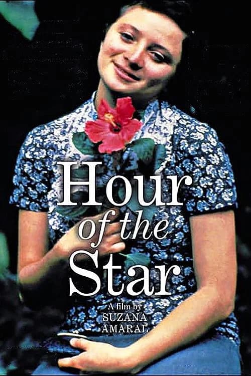 Hour of the Star (1986)