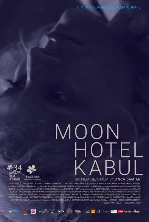 Moon Hotel Kabul (2018)