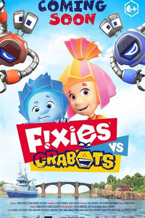 Fixies VS Crabots (2019)