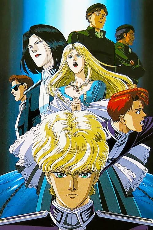 Legend of the Galactic Heroes: Golden Wings (1992)