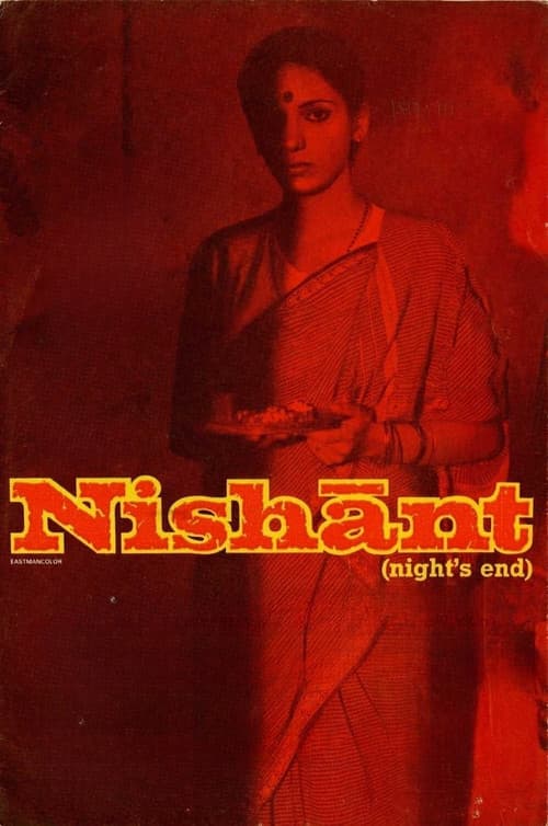 Nishant (1975)