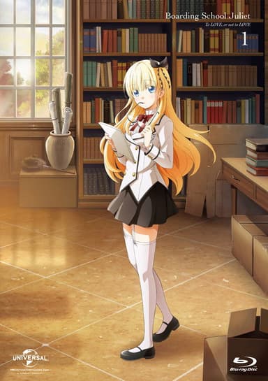Boarding School Juliet (2018)