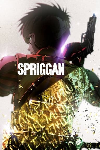 SPRIGGAN (2022)