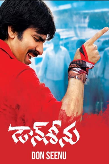 Don Seenu (2010)