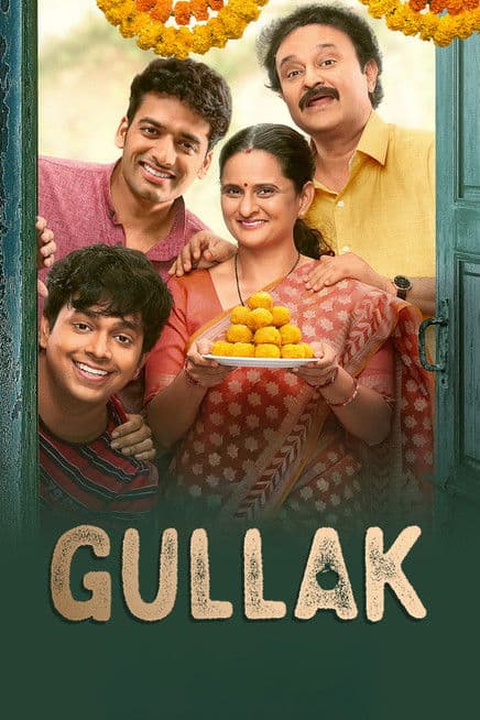 GULLAK (2019)