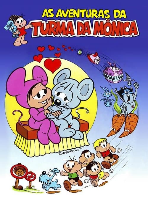 As Aventuras da Turma da Mônica (1982)