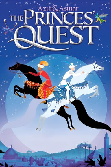 Azur & Asmar: The Princes' Quest (2006)